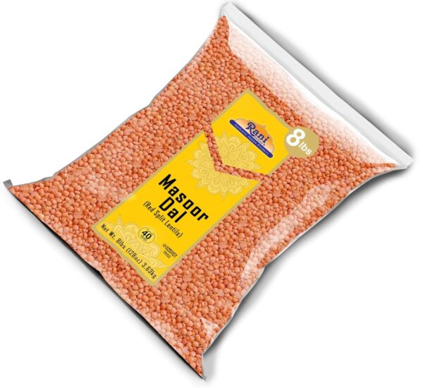 Rani Masoor Dal (Indian Red Lentils) - Image 2
